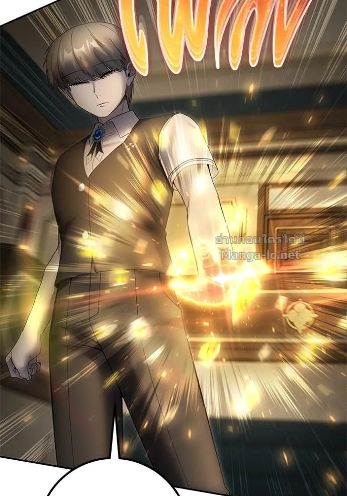 Secretly More Powerful Than the Hero แกร่งเกินผู้กล้า แต่ซ่าไม่ได้ ตอนที่ 85 หน้า 77