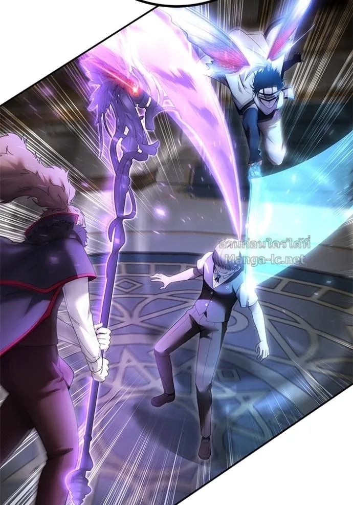 Secretly More Powerful Than the Hero แกร่งเกินผู้กล้า แต่ซ่าไม่ได้ ตอนที่ 85 หน้า 89