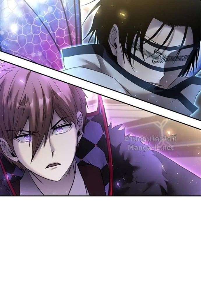 Secretly More Powerful Than the Hero แกร่งเกินผู้กล้า แต่ซ่าไม่ได้ ตอนที่ 85 หน้า 95