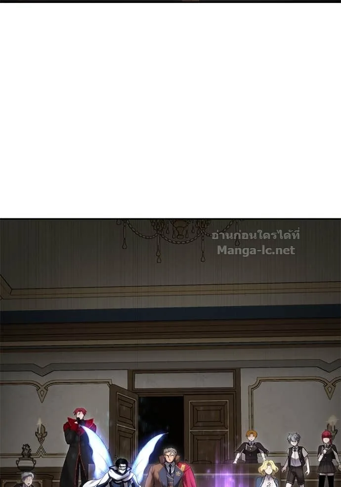 Secretly More Powerful Than the Hero แกร่งเกินผู้กล้า แต่ซ่าไม่ได้ ตอนที่ 85 หน้า 97