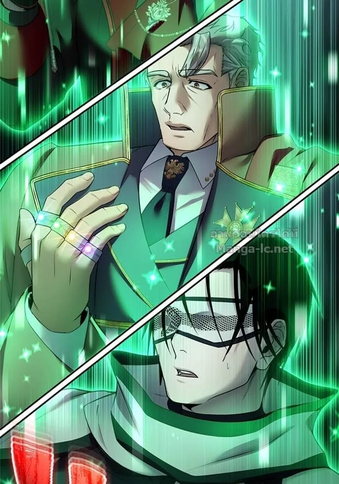 Secretly More Powerful Than the Hero แกร่งเกินผู้กล้า แต่ซ่าไม่ได้ ตอนที่ 86 หน้า 104