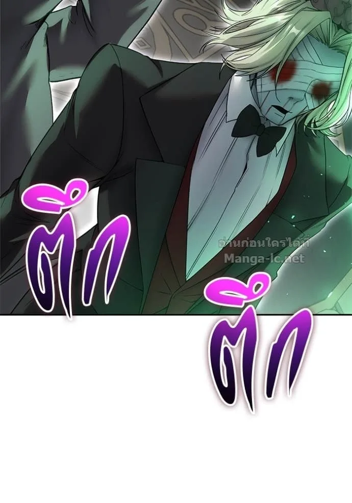Secretly More Powerful Than the Hero แกร่งเกินผู้กล้า แต่ซ่าไม่ได้ ตอนที่ 86 หน้า 114