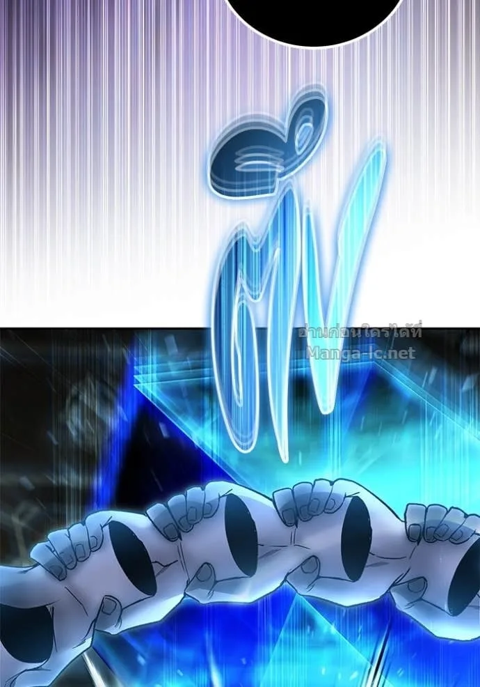 Secretly More Powerful Than the Hero แกร่งเกินผู้กล้า แต่ซ่าไม่ได้ ตอนที่ 86 หน้า 135