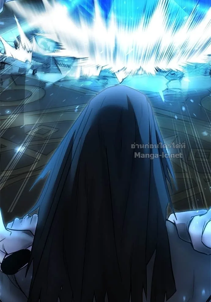 Secretly More Powerful Than the Hero แกร่งเกินผู้กล้า แต่ซ่าไม่ได้ ตอนที่ 86 หน้า 136