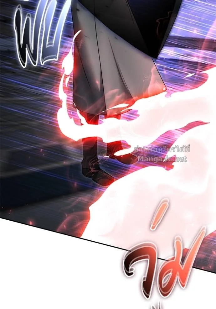 Secretly More Powerful Than the Hero แกร่งเกินผู้กล้า แต่ซ่าไม่ได้ ตอนที่ 86 หน้า 139