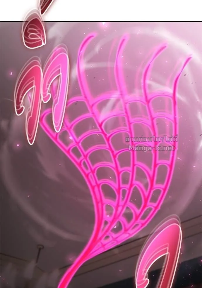 Secretly More Powerful Than the Hero แกร่งเกินผู้กล้า แต่ซ่าไม่ได้ ตอนที่ 86 หน้า 38