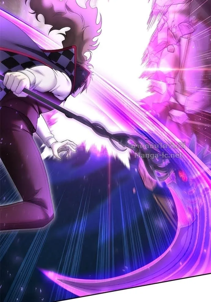 Secretly More Powerful Than the Hero แกร่งเกินผู้กล้า แต่ซ่าไม่ได้ ตอนที่ 86 หน้า 51