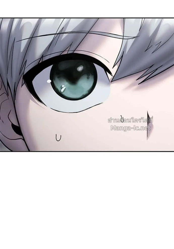 Secretly More Powerful Than the Hero แกร่งเกินผู้กล้า แต่ซ่าไม่ได้ ตอนที่ 86 หน้า 64