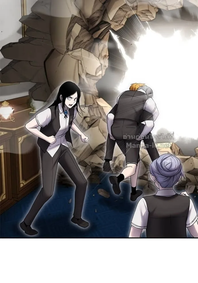 Secretly More Powerful Than the Hero แกร่งเกินผู้กล้า แต่ซ่าไม่ได้ ตอนที่ 86 หน้า 70
