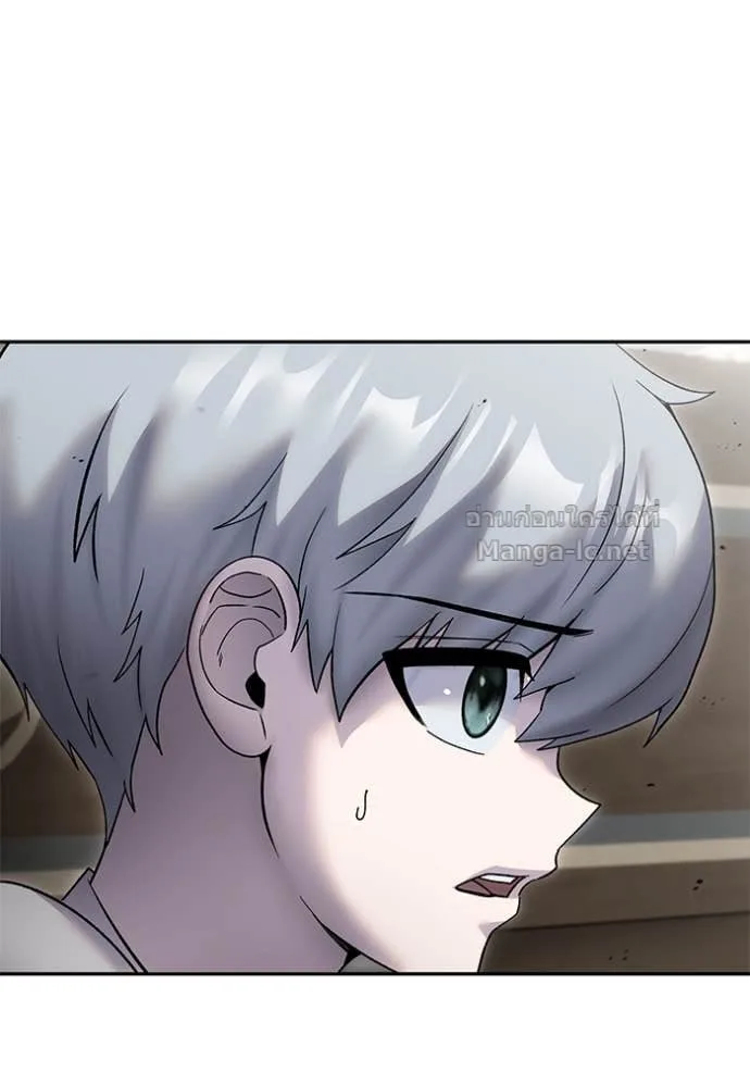 Secretly More Powerful Than the Hero แกร่งเกินผู้กล้า แต่ซ่าไม่ได้ ตอนที่ 86 หน้า 71