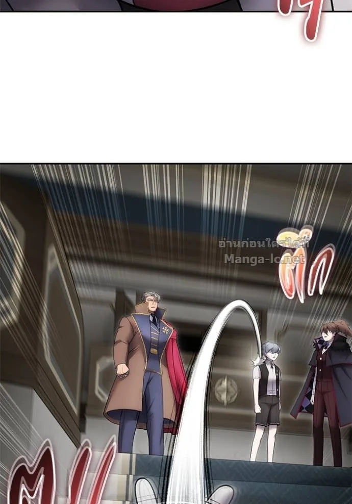 Secretly More Powerful Than the Hero แกร่งเกินผู้กล้า แต่ซ่าไม่ได้ ตอนที่ 86 หน้า 99