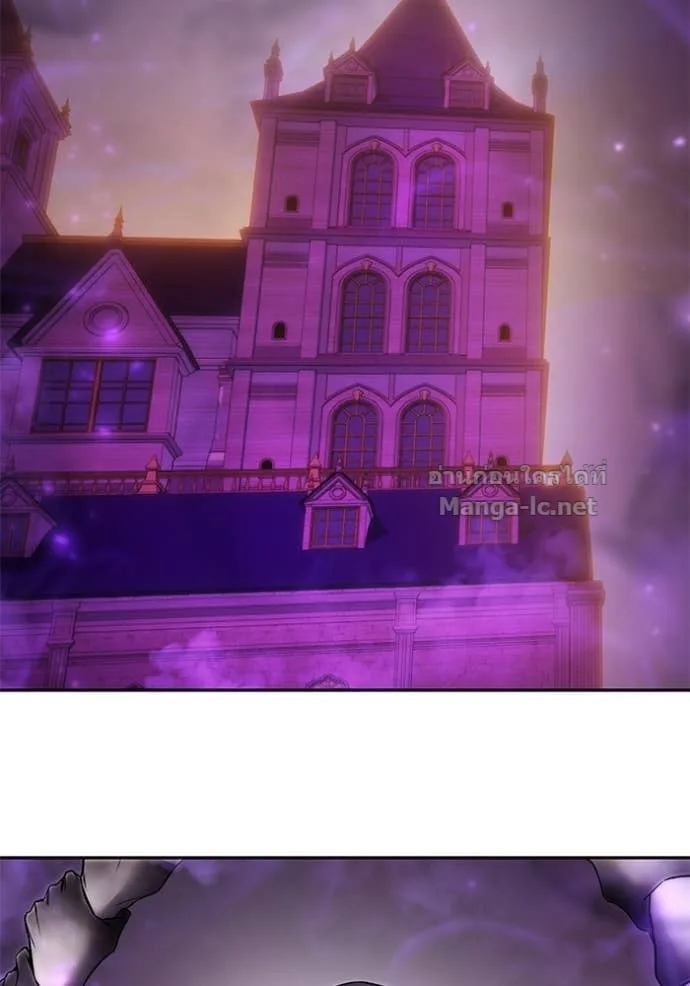 Secretly More Powerful Than the Hero แกร่งเกินผู้กล้า แต่ซ่าไม่ได้ ตอนที่ 88 หน้า 101