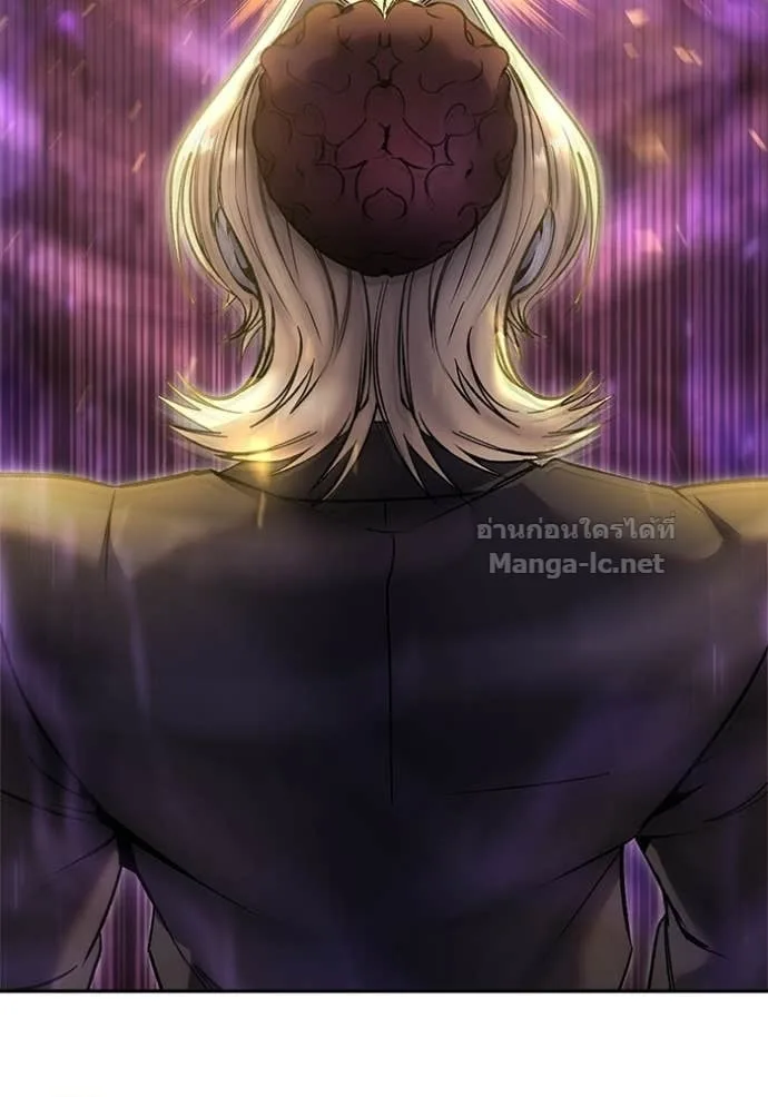 Secretly More Powerful Than the Hero แกร่งเกินผู้กล้า แต่ซ่าไม่ได้ ตอนที่ 88 หน้า 11
