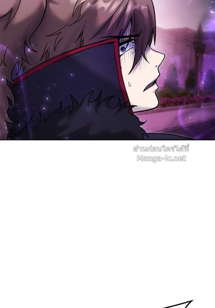 Secretly More Powerful Than the Hero แกร่งเกินผู้กล้า แต่ซ่าไม่ได้ ตอนที่ 88 หน้า 115