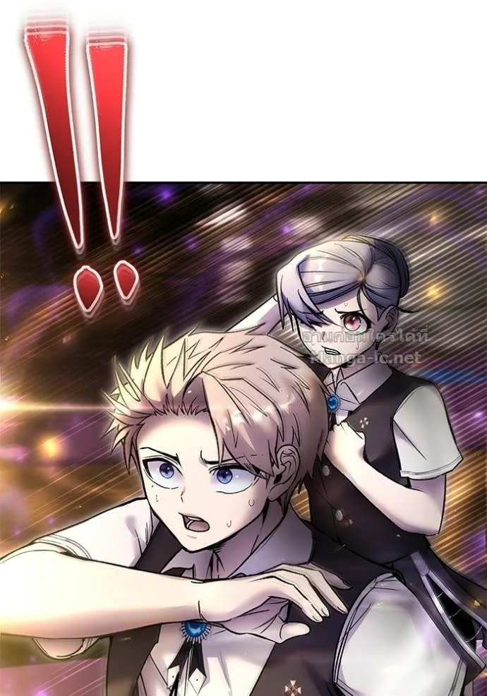 Secretly More Powerful Than the Hero แกร่งเกินผู้กล้า แต่ซ่าไม่ได้ ตอนที่ 88 หน้า 12