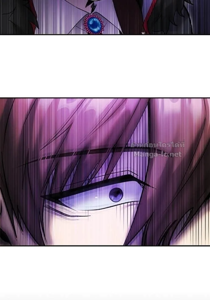 Secretly More Powerful Than the Hero แกร่งเกินผู้กล้า แต่ซ่าไม่ได้ ตอนที่ 88 หน้า 125
