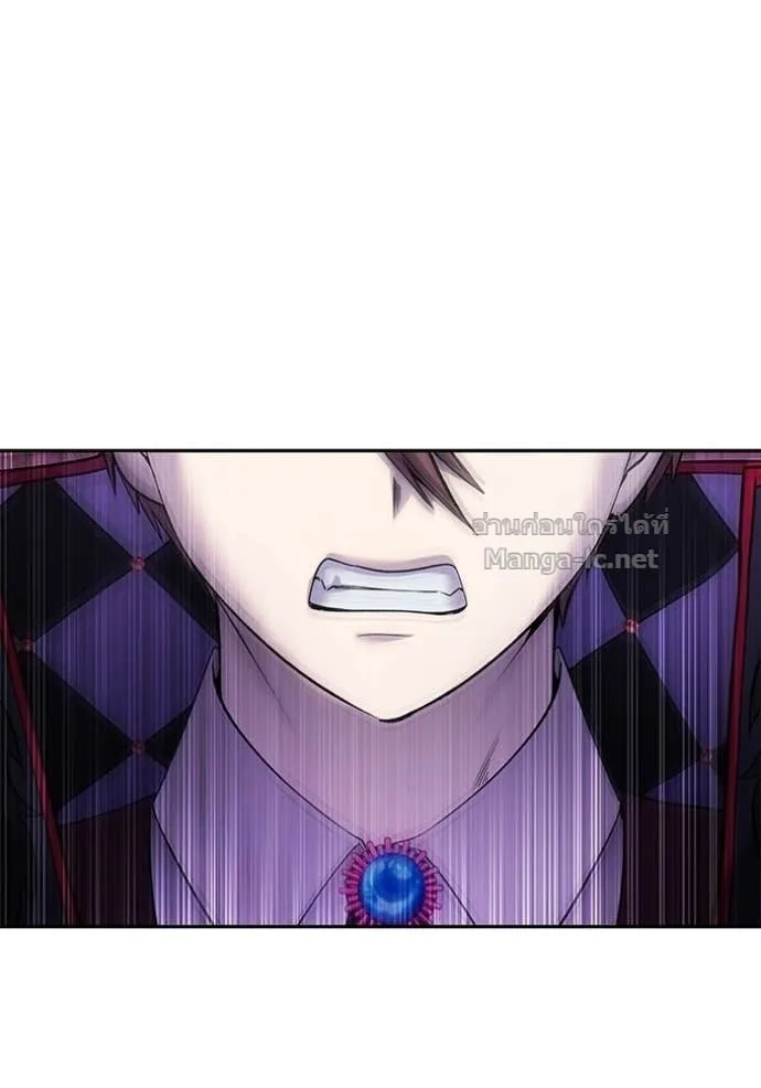 Secretly More Powerful Than the Hero แกร่งเกินผู้กล้า แต่ซ่าไม่ได้ ตอนที่ 88 หน้า 140