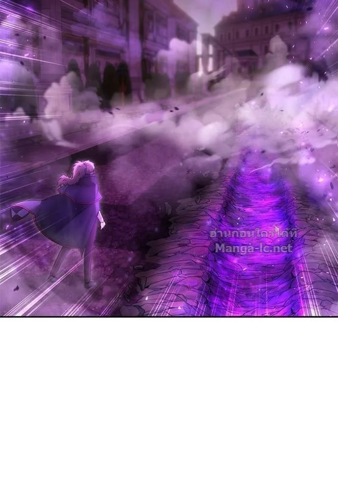 Secretly More Powerful Than the Hero แกร่งเกินผู้กล้า แต่ซ่าไม่ได้ ตอนที่ 88 หน้า 155
