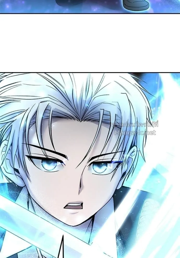 Secretly More Powerful Than the Hero แกร่งเกินผู้กล้า แต่ซ่าไม่ได้ ตอนที่ 88 หน้า 163