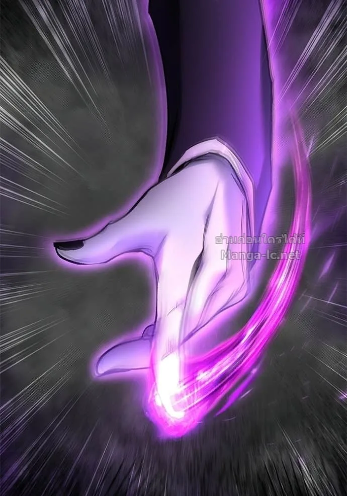 Secretly More Powerful Than the Hero แกร่งเกินผู้กล้า แต่ซ่าไม่ได้ ตอนที่ 88 หน้า 28