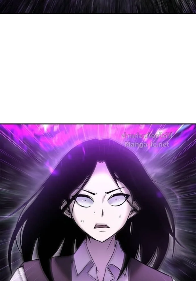 Secretly More Powerful Than the Hero แกร่งเกินผู้กล้า แต่ซ่าไม่ได้ ตอนที่ 88 หน้า 29