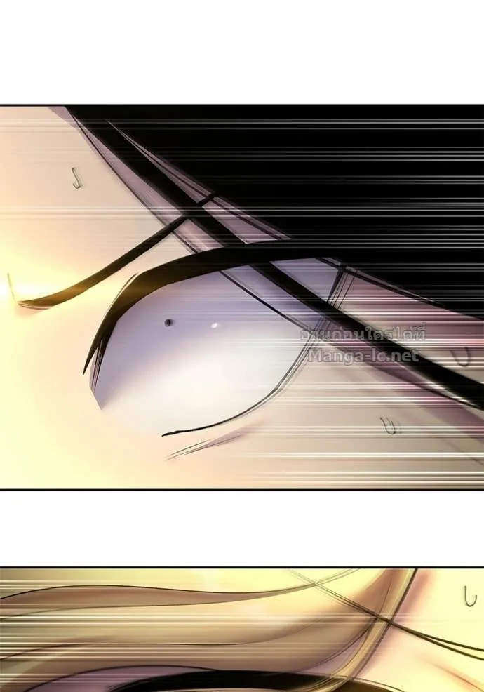 Secretly More Powerful Than the Hero แกร่งเกินผู้กล้า แต่ซ่าไม่ได้ ตอนที่ 88 หน้า 33