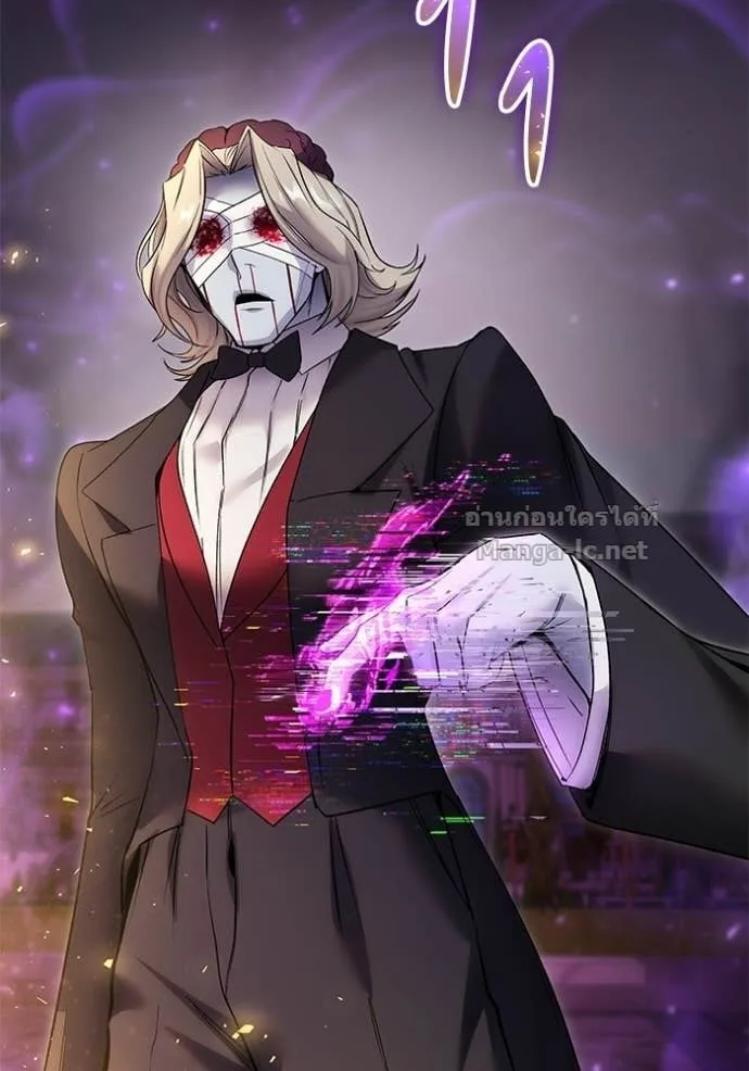 Secretly More Powerful Than the Hero แกร่งเกินผู้กล้า แต่ซ่าไม่ได้ ตอนที่ 88 หน้า 35
