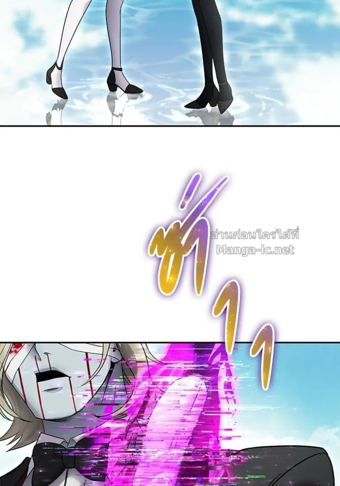 Secretly More Powerful Than the Hero แกร่งเกินผู้กล้า แต่ซ่าไม่ได้ ตอนที่ 88 หน้า 52