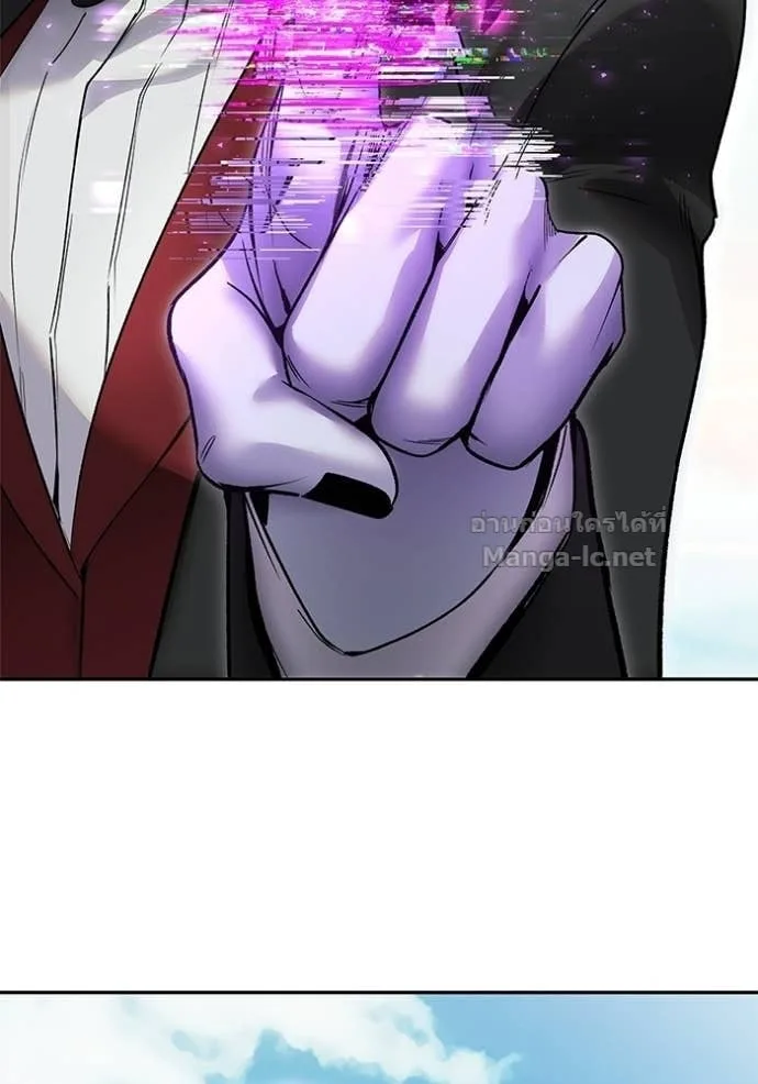 Secretly More Powerful Than the Hero แกร่งเกินผู้กล้า แต่ซ่าไม่ได้ ตอนที่ 88 หน้า 53