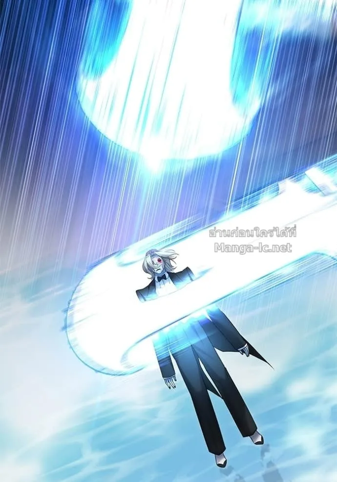 Secretly More Powerful Than the Hero แกร่งเกินผู้กล้า แต่ซ่าไม่ได้ ตอนที่ 88 หน้า 60