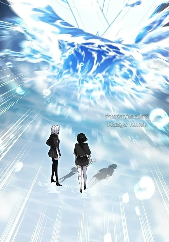 Secretly More Powerful Than the Hero แกร่งเกินผู้กล้า แต่ซ่าไม่ได้ ตอนที่ 88 หน้า 62