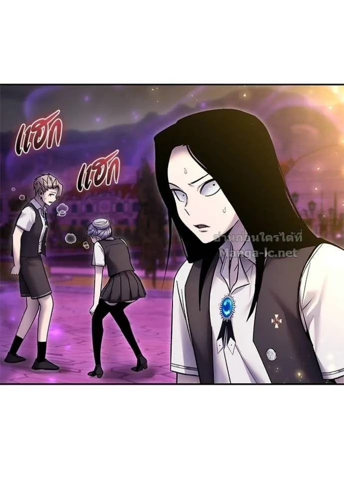 Secretly More Powerful Than the Hero แกร่งเกินผู้กล้า แต่ซ่าไม่ได้ ตอนที่ 88 หน้า 64