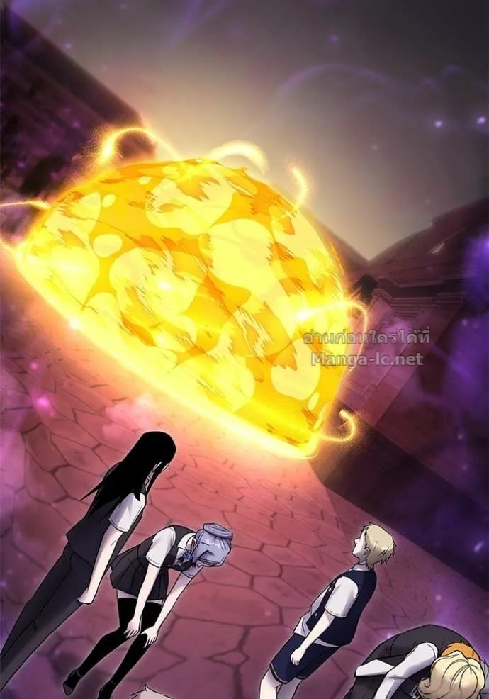 Secretly More Powerful Than the Hero แกร่งเกินผู้กล้า แต่ซ่าไม่ได้ ตอนที่ 88 หน้า 67