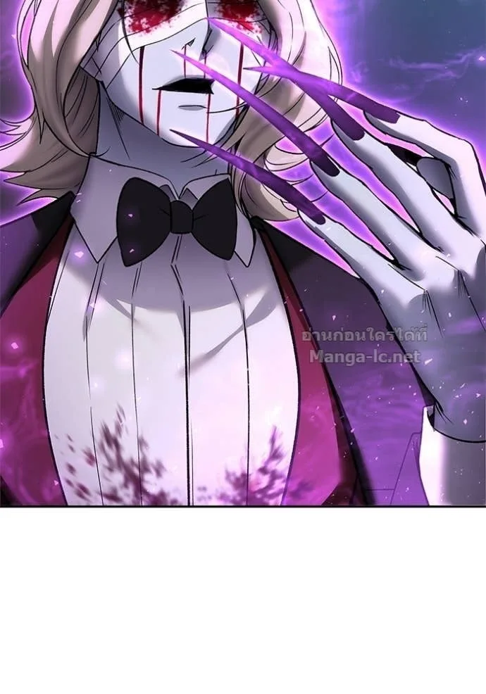Secretly More Powerful Than the Hero แกร่งเกินผู้กล้า แต่ซ่าไม่ได้ ตอนที่ 88 หน้า 99