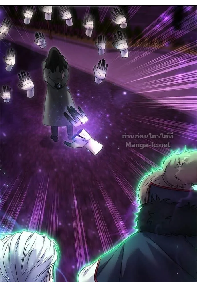 Secretly More Powerful Than the Hero แกร่งเกินผู้กล้า แต่ซ่าไม่ได้ ตอนที่ 89 หน้า 103