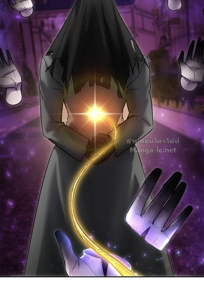 Secretly More Powerful Than the Hero แกร่งเกินผู้กล้า แต่ซ่าไม่ได้ ตอนที่ 89 หน้า 107