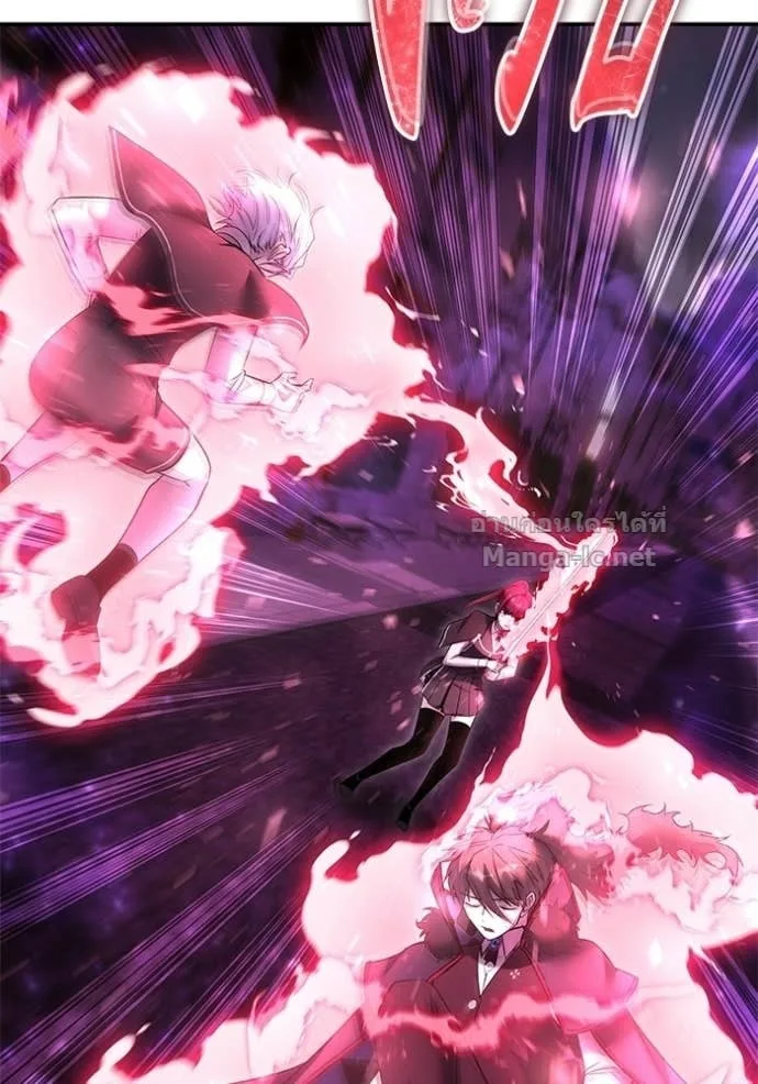 Secretly More Powerful Than the Hero แกร่งเกินผู้กล้า แต่ซ่าไม่ได้ ตอนที่ 89 หน้า 123