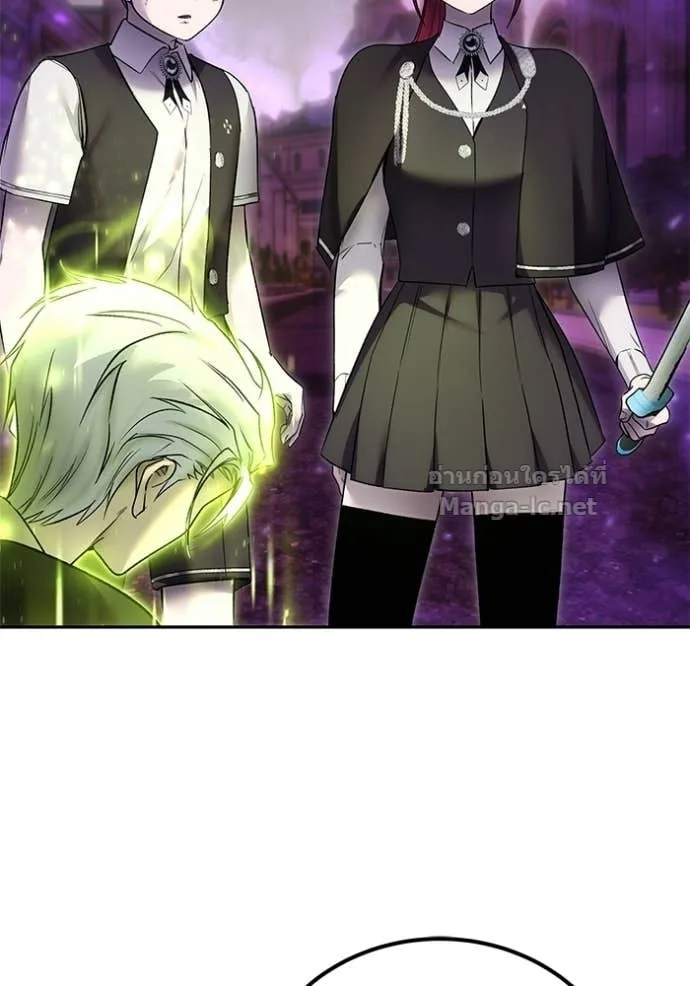 Secretly More Powerful Than the Hero แกร่งเกินผู้กล้า แต่ซ่าไม่ได้ ตอนที่ 89 หน้า 131