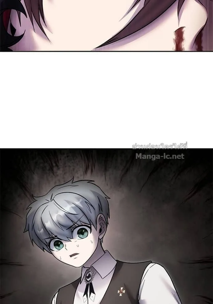 Secretly More Powerful Than the Hero แกร่งเกินผู้กล้า แต่ซ่าไม่ได้ ตอนที่ 89 หน้า 138