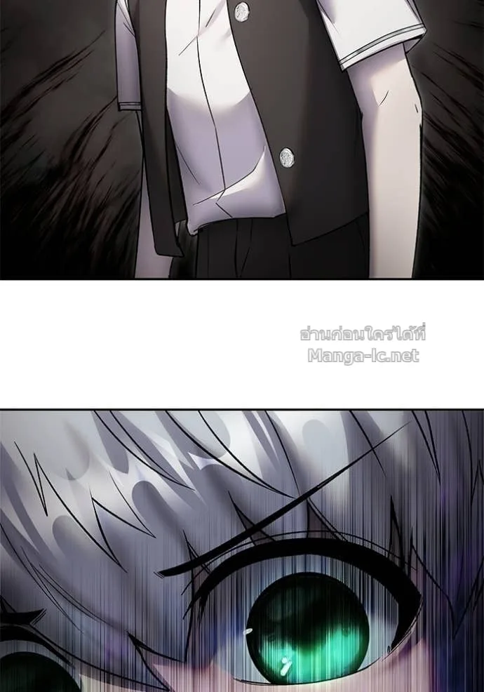 Secretly More Powerful Than the Hero แกร่งเกินผู้กล้า แต่ซ่าไม่ได้ ตอนที่ 89 หน้า 139