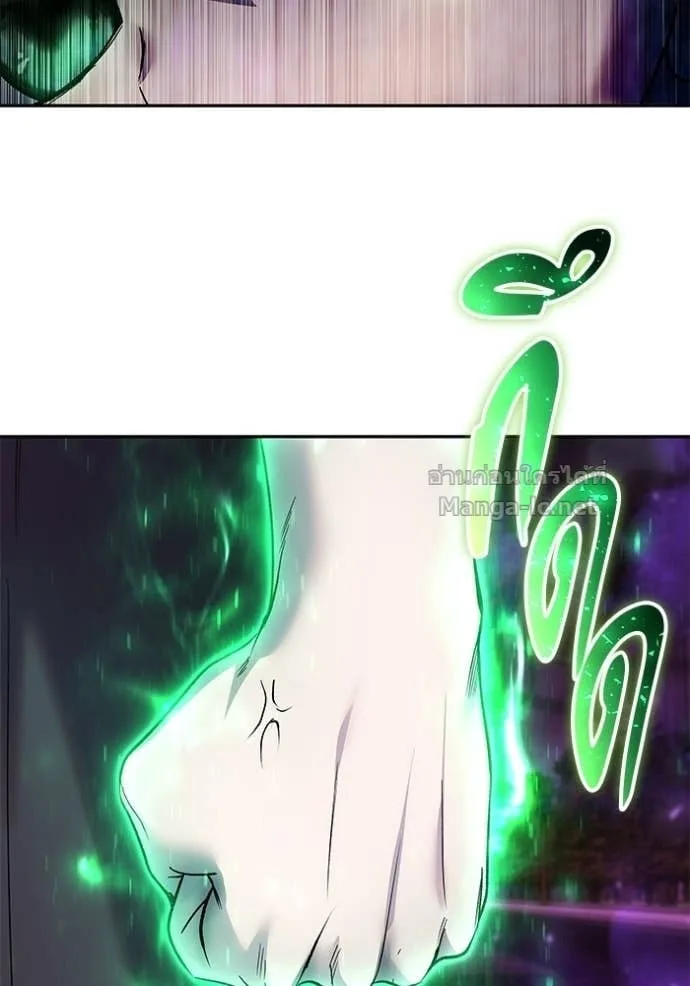 Secretly More Powerful Than the Hero แกร่งเกินผู้กล้า แต่ซ่าไม่ได้ ตอนที่ 89 หน้า 140
