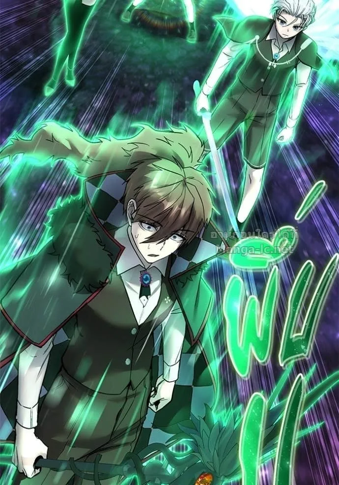 Secretly More Powerful Than the Hero แกร่งเกินผู้กล้า แต่ซ่าไม่ได้ ตอนที่ 89 หน้า 34