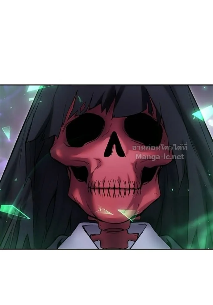 Secretly More Powerful Than the Hero แกร่งเกินผู้กล้า แต่ซ่าไม่ได้ ตอนที่ 89 หน้า 41
