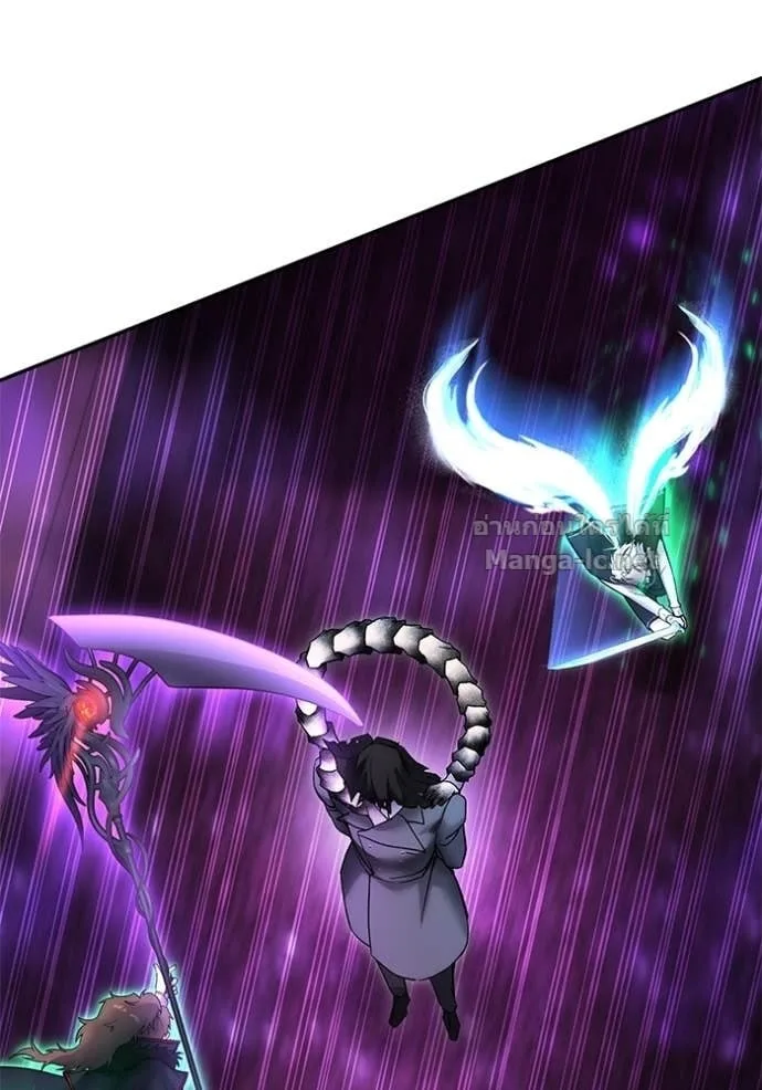 Secretly More Powerful Than the Hero แกร่งเกินผู้กล้า แต่ซ่าไม่ได้ ตอนที่ 89 หน้า 42