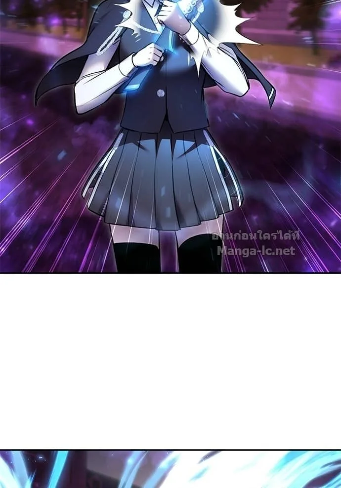 Secretly More Powerful Than the Hero แกร่งเกินผู้กล้า แต่ซ่าไม่ได้ ตอนที่ 89 หน้า 5