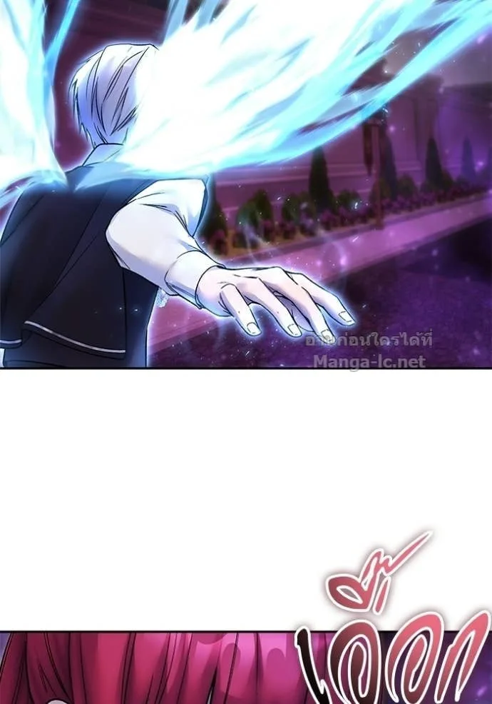 Secretly More Powerful Than the Hero แกร่งเกินผู้กล้า แต่ซ่าไม่ได้ ตอนที่ 89 หน้า 6