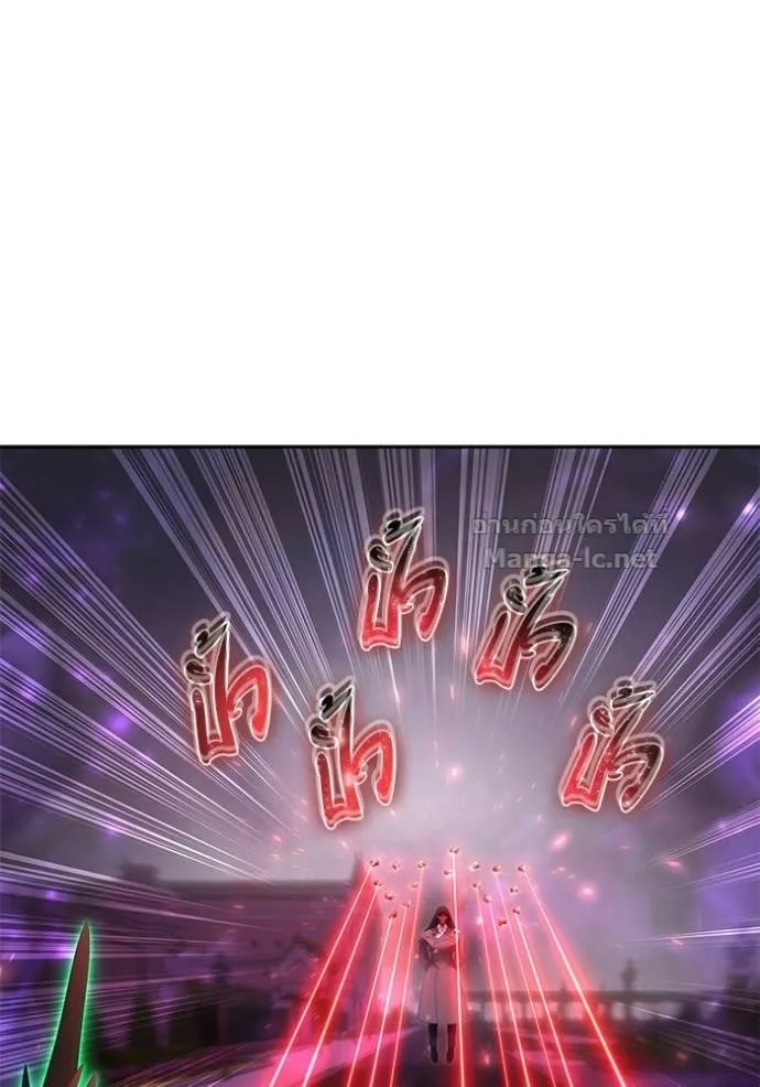 Secretly More Powerful Than the Hero แกร่งเกินผู้กล้า แต่ซ่าไม่ได้ ตอนที่ 89 หน้า 64