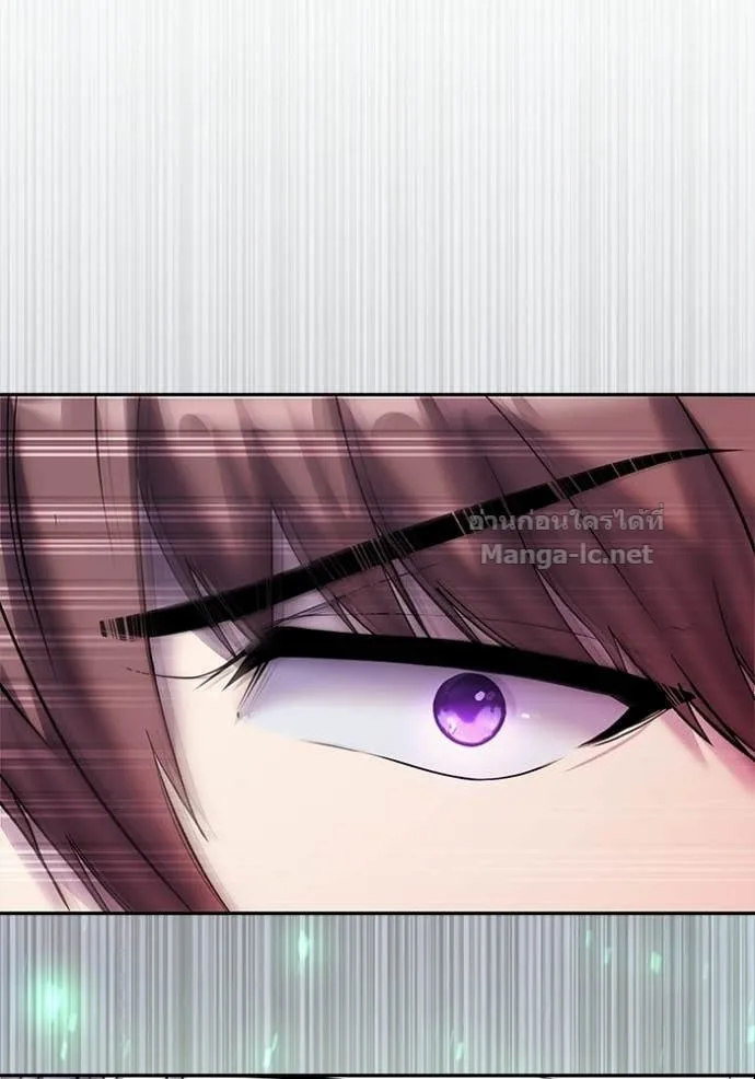 Secretly More Powerful Than the Hero แกร่งเกินผู้กล้า แต่ซ่าไม่ได้ ตอนที่ 89 หน้า 66