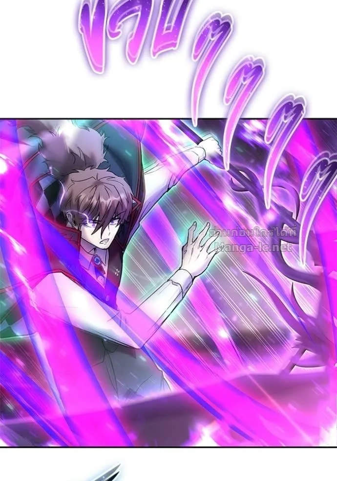 Secretly More Powerful Than the Hero แกร่งเกินผู้กล้า แต่ซ่าไม่ได้ ตอนที่ 89 หน้า 72