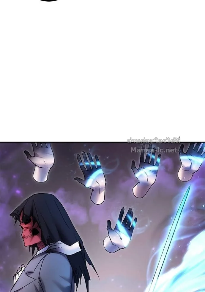 Secretly More Powerful Than the Hero แกร่งเกินผู้กล้า แต่ซ่าไม่ได้ ตอนที่ 89 หน้า 74